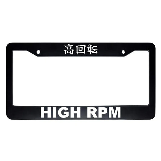 High Rpm ABS Black Plastic Kanji Japanese License Plate Frame - White Text