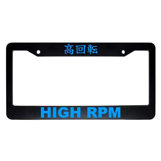 High Rpm ABS Black Plastic Kanji Japanese License Plate Frame - Blue Text