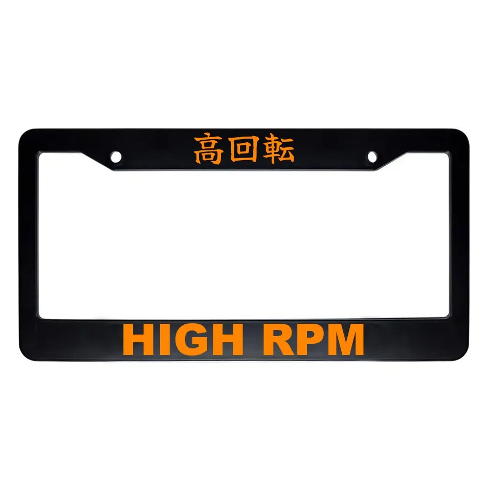 High Rpm ABS Black Plastic Kanji Japanese License Plate Frame - Orange Text