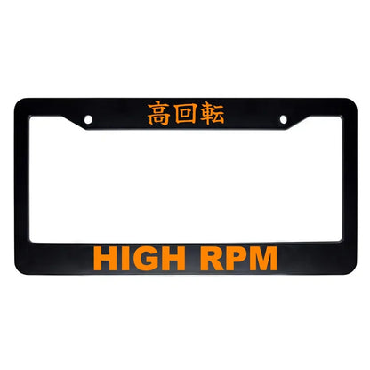 High Rpm ABS Black Plastic Kanji Japanese License Plate Frame - Orange Text