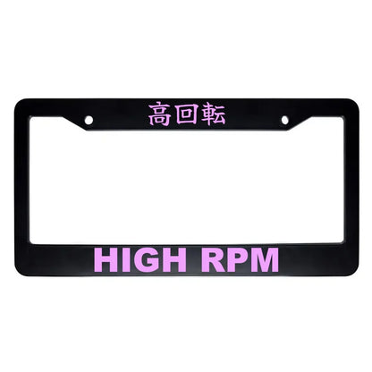 High Rpm ABS Black Plastic Kanji Japanese License Plate Frame - Pink Text