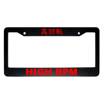 High Rpm ABS Black Plastic Kanji Japanese License Plate Frame - Red Text
