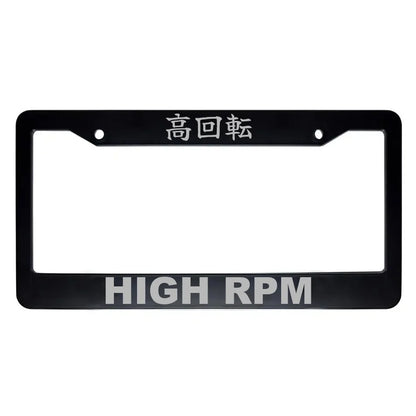High Rpm ABS Black Plastic Kanji Japanese License Plate Frame - Silver Text