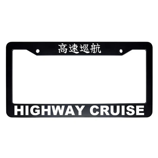 Highway Cruise ABS Black Plastic Kanji Japanese License Plate Frame - White Text
