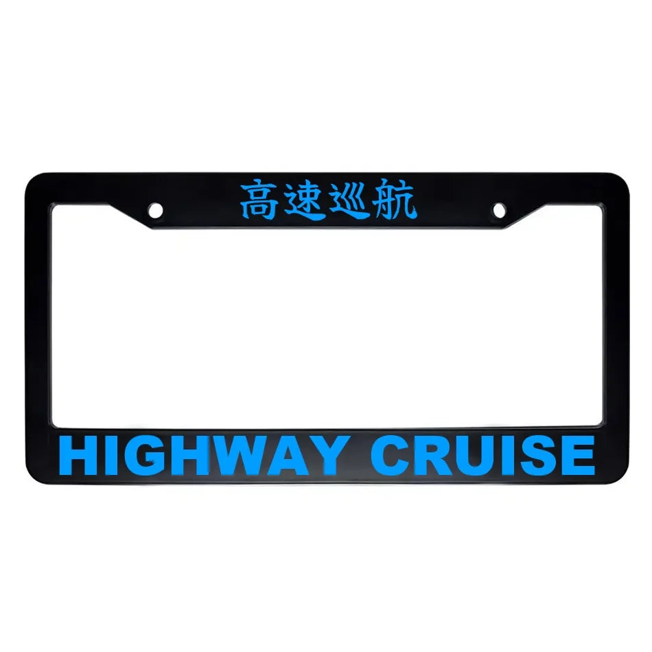 Highway Cruise ABS Black Plastic Kanji Japanese License Plate Frame - Blue Text
