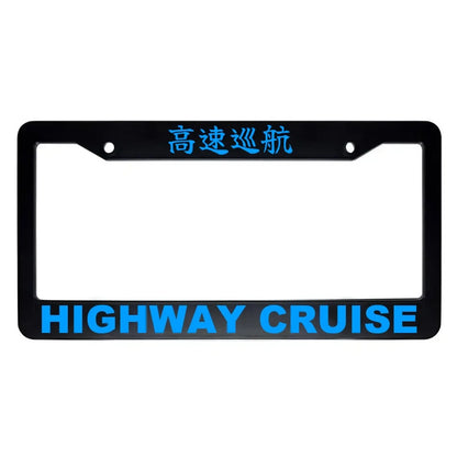 Highway Cruise ABS Black Plastic Kanji Japanese License Plate Frame - Blue Text
