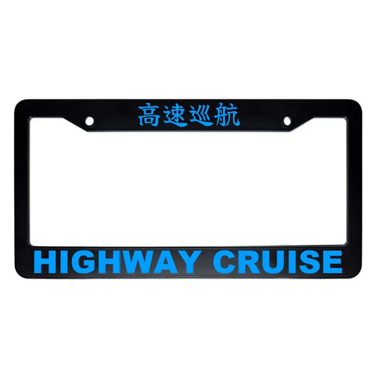 Highway Cruise ABS Black Plastic Kanji Japanese License Plate Frame - Blue Text