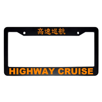 Highway Cruise ABS Black Plastic Kanji Japanese License Plate Frame - Orange Text