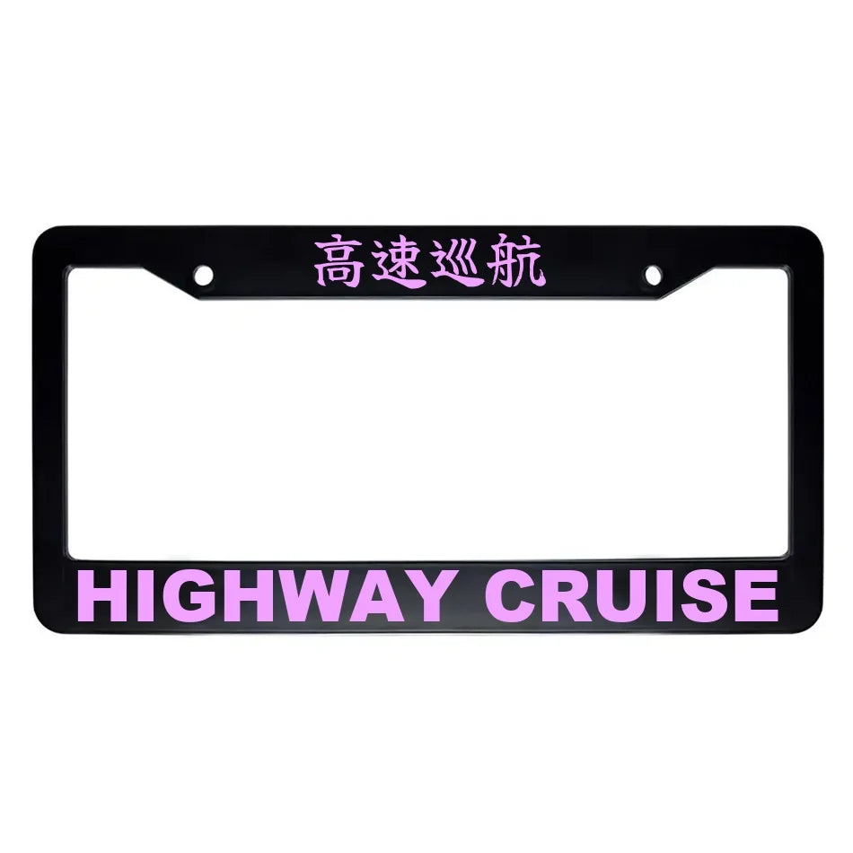Highway Cruise ABS Black Plastic Kanji Japanese License Plate Frame - Pink Text