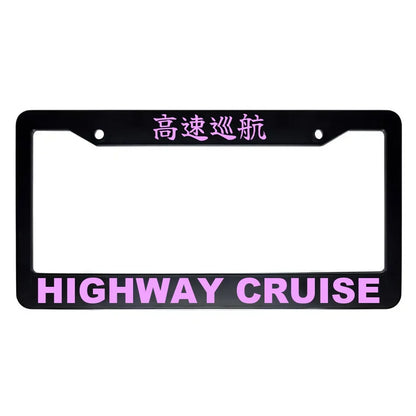Highway Cruise ABS Black Plastic Kanji Japanese License Plate Frame - Pink Text