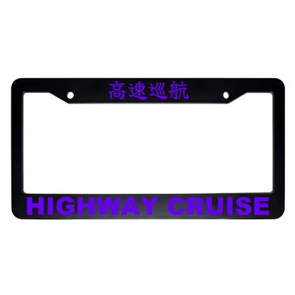 Highway Cruise ABS Black Plastic Kanji Japanese License Plate Frame - Purple Text