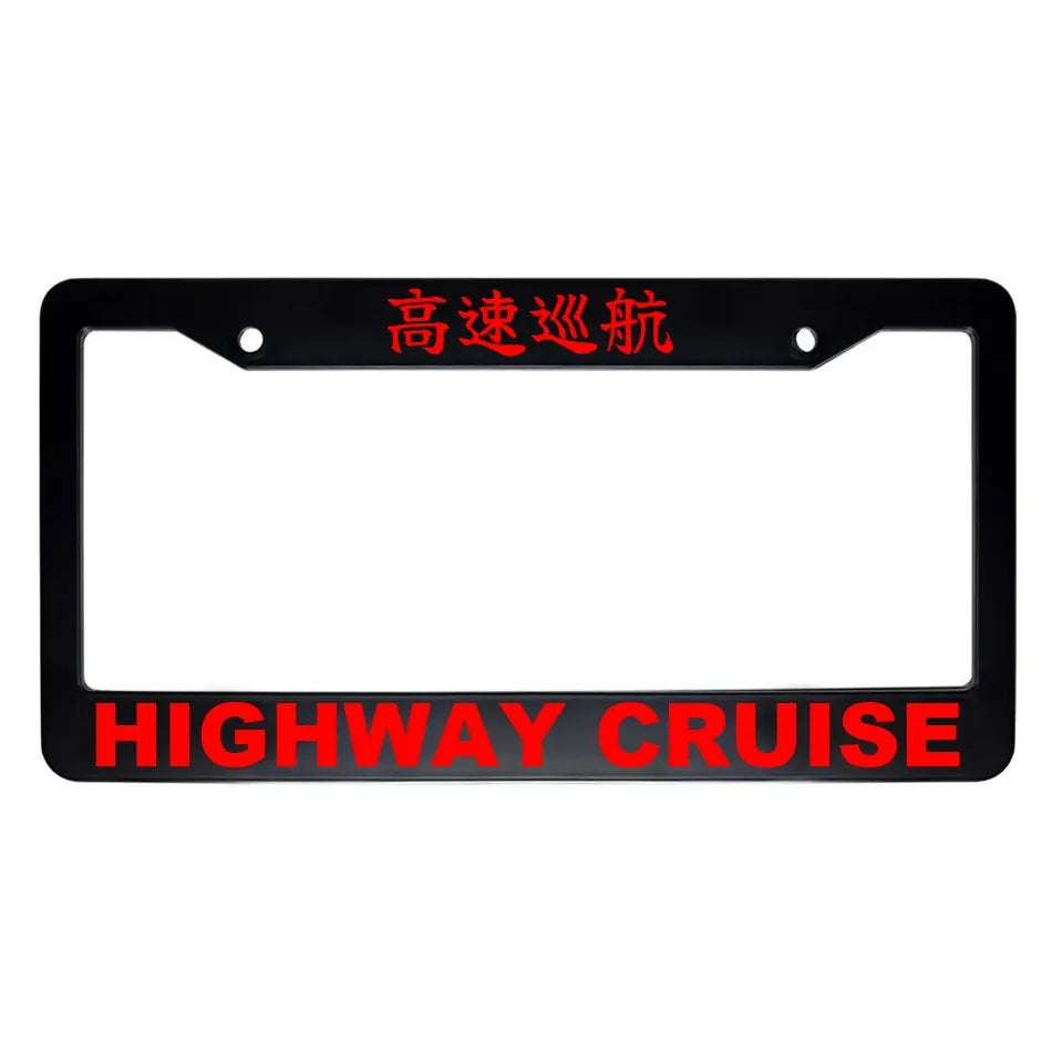 Highway Cruise ABS Black Plastic Kanji Japanese License Plate Frame - Red Text