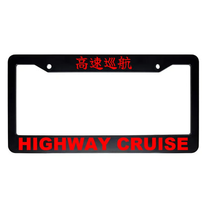 Highway Cruise ABS Black Plastic Kanji Japanese License Plate Frame - Red Text