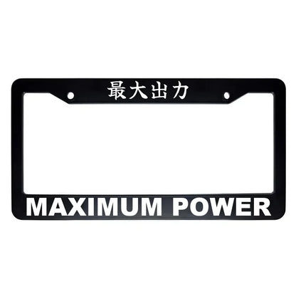 Maximum Power ABS Black Plastic Kanji Japanese License Plate Frame - White Text