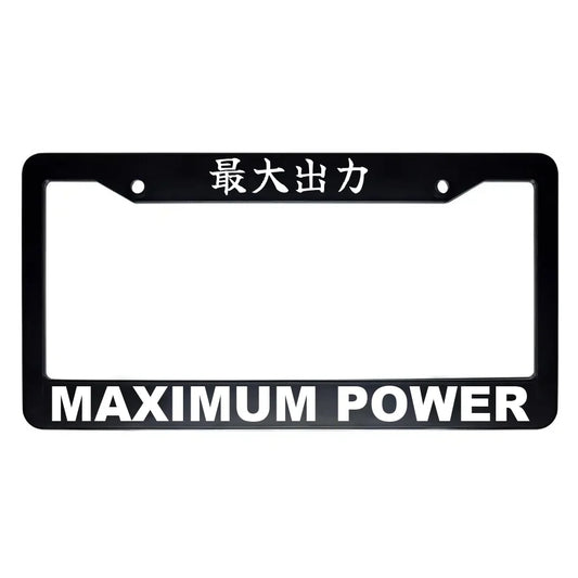 Maximum Power ABS Black Plastic Kanji Japanese License Plate Frame - White Text