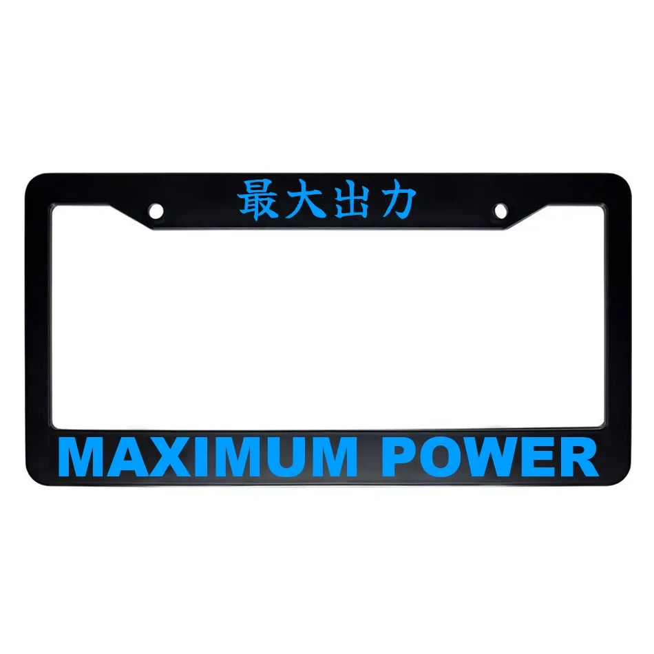 Maximum Power ABS Black Plastic Kanji Japanese License Plate Frame - Blue Text