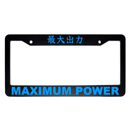 Maximum Power ABS Black Plastic Kanji Japanese License Plate Frame - Blue Text