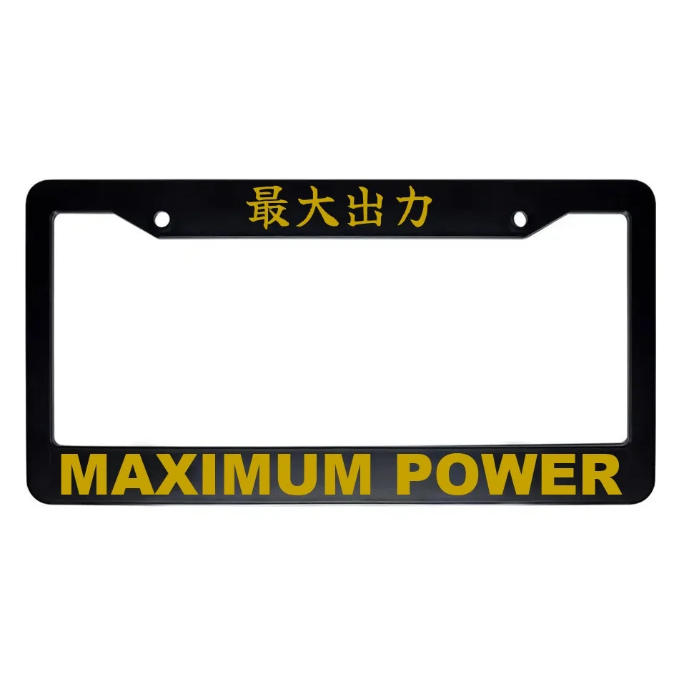Maximum Power ABS Black Plastic Kanji Japanese License Plate Frame - Gold Text