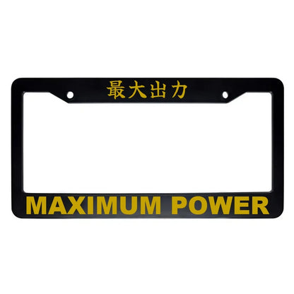 Maximum Power ABS Black Plastic Kanji Japanese License Plate Frame - Gold Text