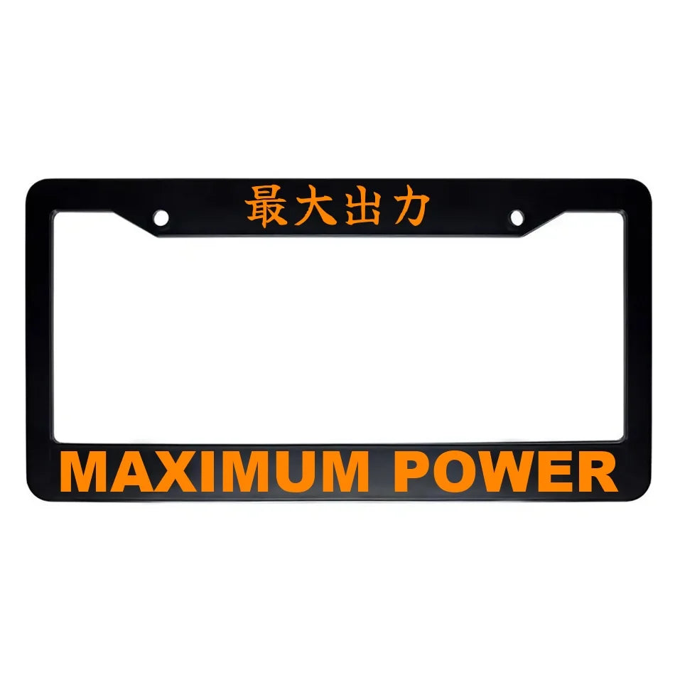 Maximum Power ABS Black Plastic Kanji Japanese License Plate Frame - Orange Text