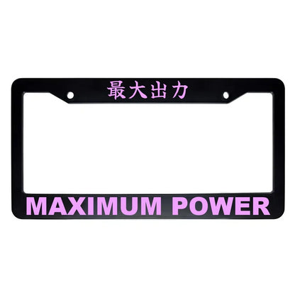 Maximum Power ABS Black Plastic Kanji Japanese License Plate Frame - Pink Text
