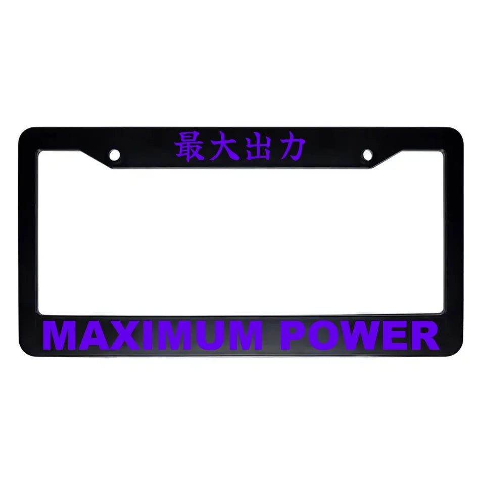 Maximum Power ABS Black Plastic Kanji Japanese License Plate Frame - Purple Text