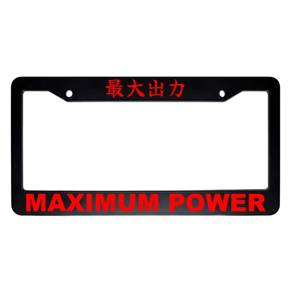 Maximum Power ABS Black Plastic Kanji Japanese License Plate Frame - Red Text