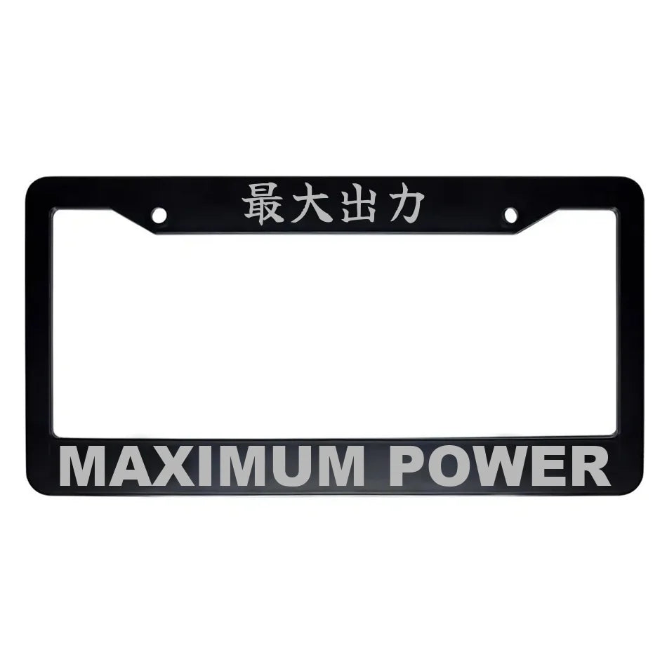 Maximum Power ABS Black Plastic Kanji Japanese License Plate Frame - Silver Text
