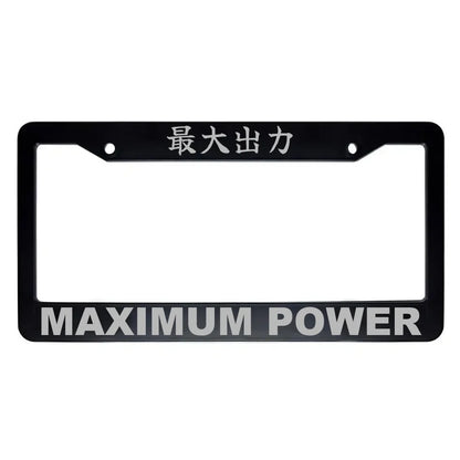 Maximum Power ABS Black Plastic Kanji Japanese License Plate Frame - Silver Text