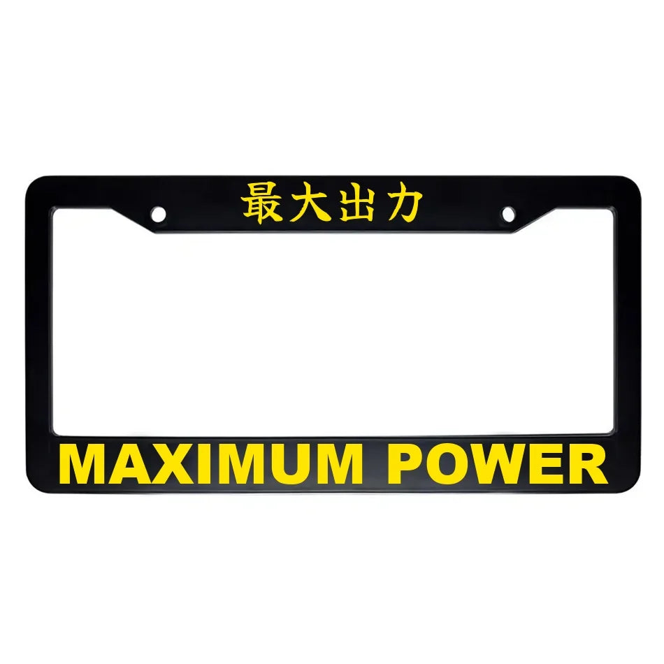 Maximum Power ABS Black Plastic Kanji Japanese License Plate Frame - Yellow Text