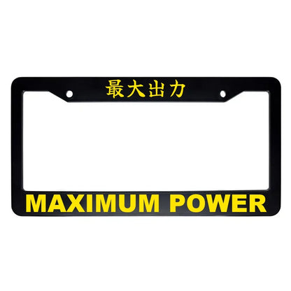 Maximum Power ABS Black Plastic Kanji Japanese License Plate Frame - Yellow Text