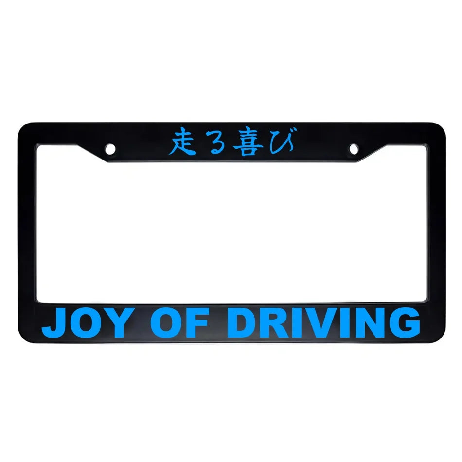 Joy of Driving ABS Black Plastic Kanji Japanese License Plate Frame - Blue Text