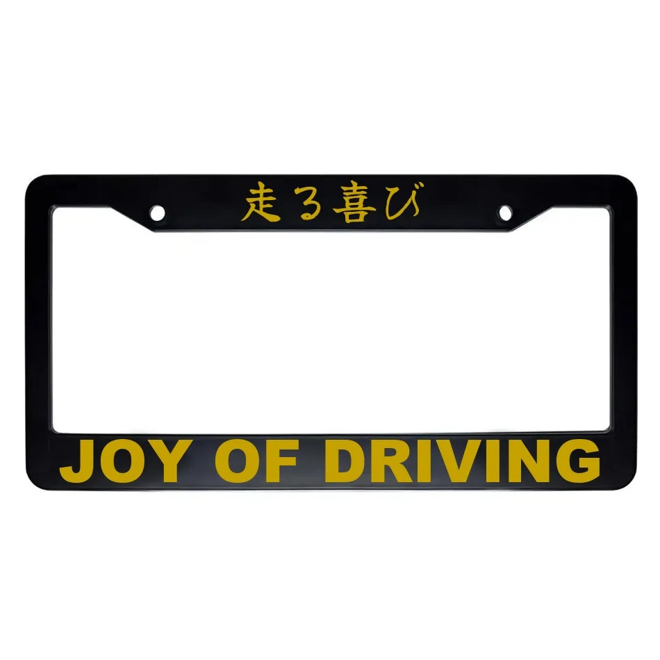 Joy of Driving ABS Black Plastic Kanji Japanese License Plate Frame - Gold Text