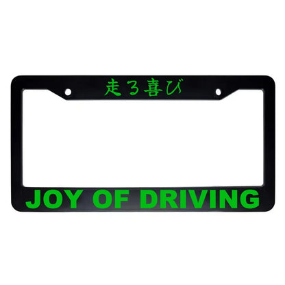 Joy of Driving ABS Black Plastic Kanji Japanese License Plate Frame - Green Text