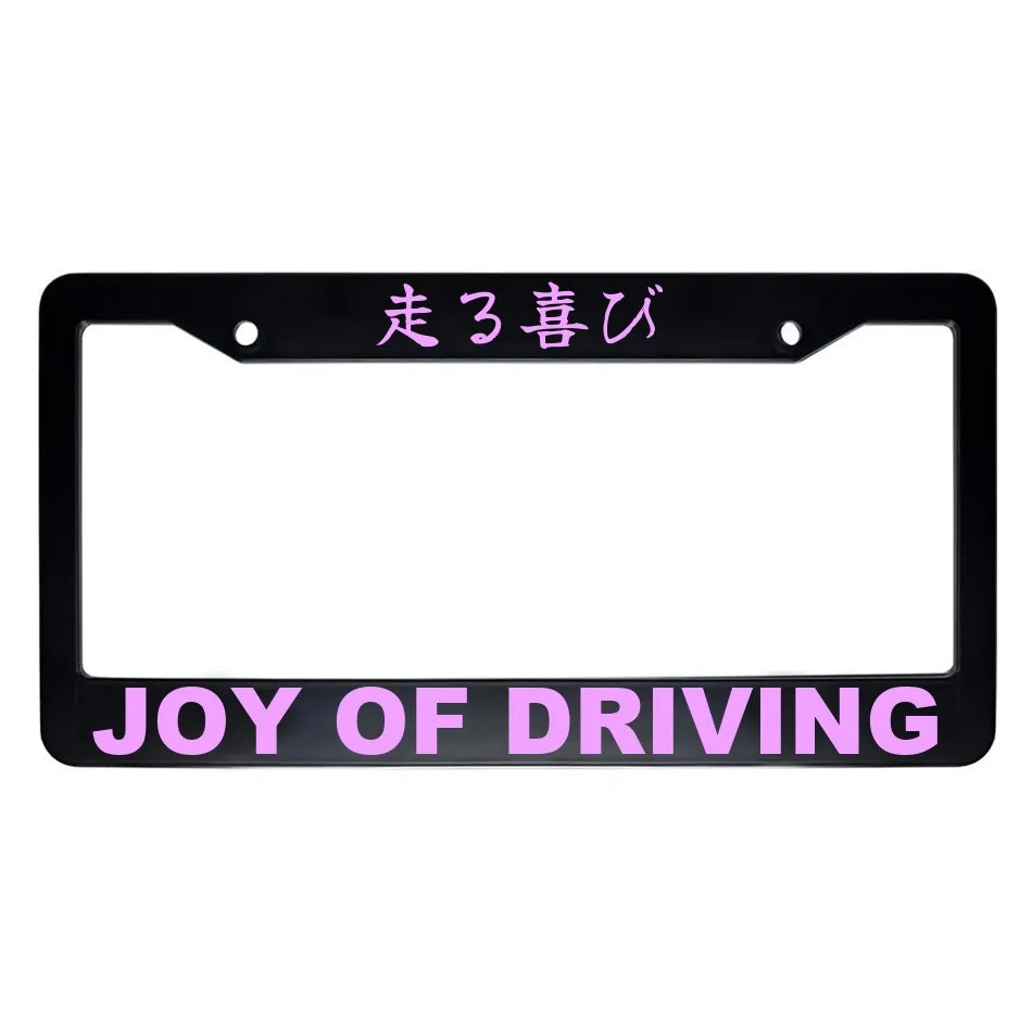 Joy of Driving ABS Black Plastic Kanji Japanese License Plate Frame - Pink Text