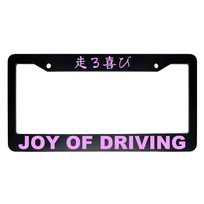 Joy of Driving ABS Black Plastic Kanji Japanese License Plate Frame - Pink Text