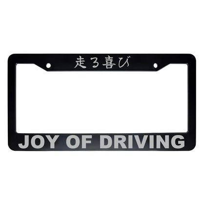 Joy of Driving ABS Black Plastic Kanji Japanese License Plate Frame - Silver Text