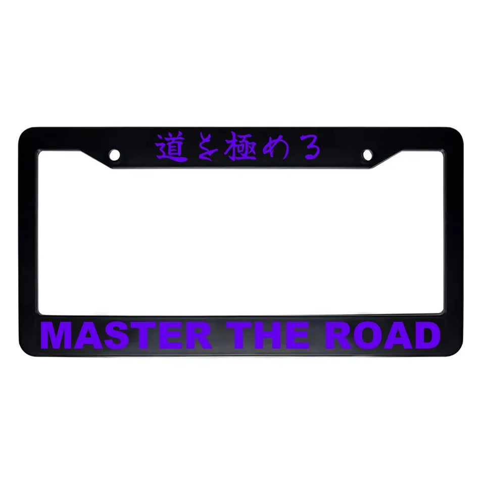 Master the Road ABS Black Plastic Kanji Japanese License Plate Frame - Purple Text