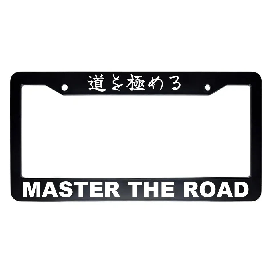 Master the Road ABS Black Plastic Kanji Japanese License Plate Frame - White Text