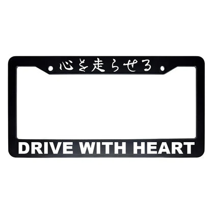 Drive With Heart ABS Black Plastic Kanji Japanese License Plate Frame - White Text