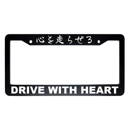 Drive With Heart ABS Black Plastic Kanji Japanese License Plate Frame - White Text