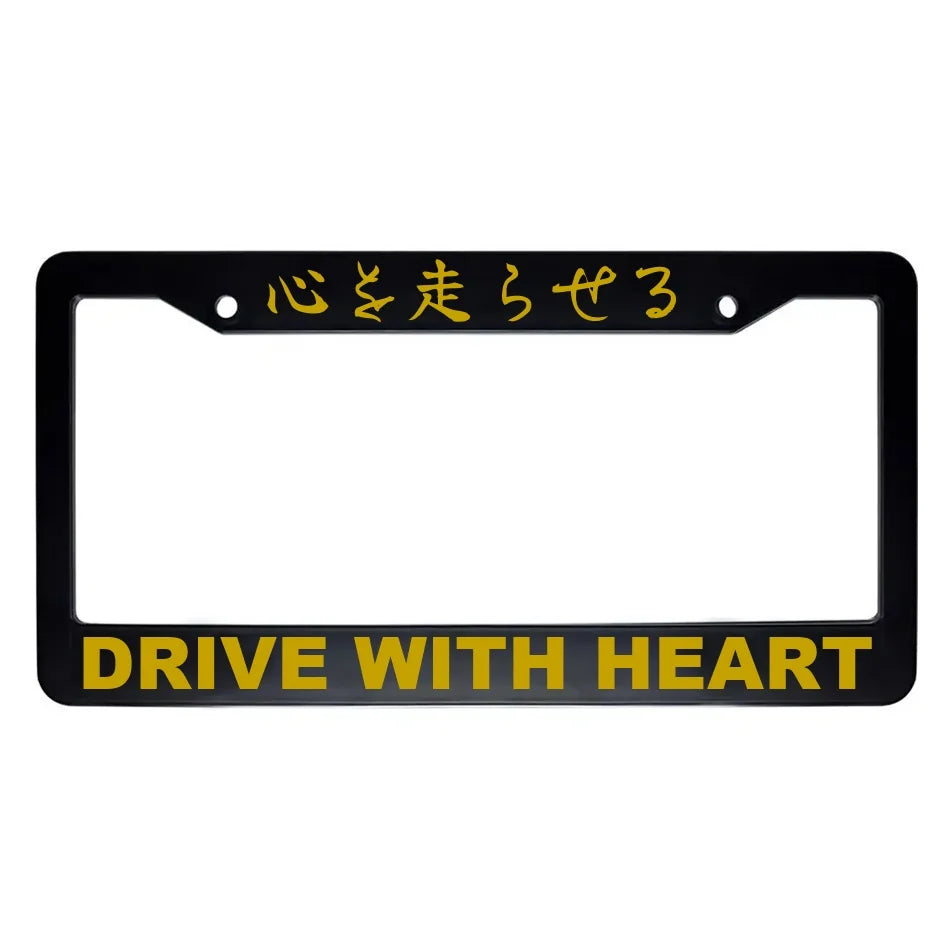 Drive With Heart ABS Black Plastic Kanji Japanese License Plate Frame - Gold Text