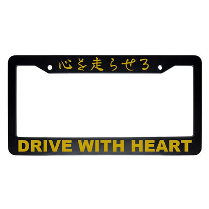 Drive With Heart ABS Black Plastic Kanji Japanese License Plate Frame - Gold Text