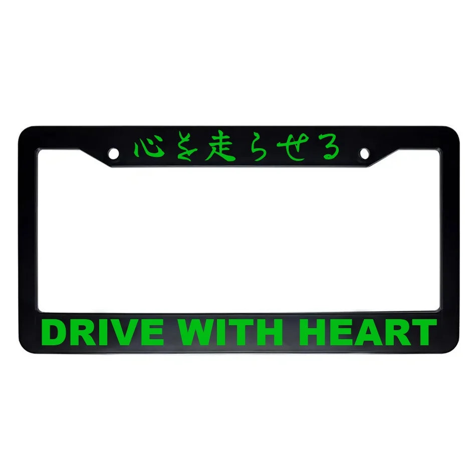 Drive With Heart ABS Black Plastic Kanji Japanese License Plate Frame - Green Text