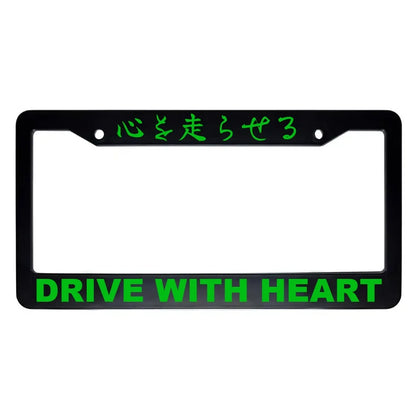 Drive With Heart ABS Black Plastic Kanji Japanese License Plate Frame - Green Text