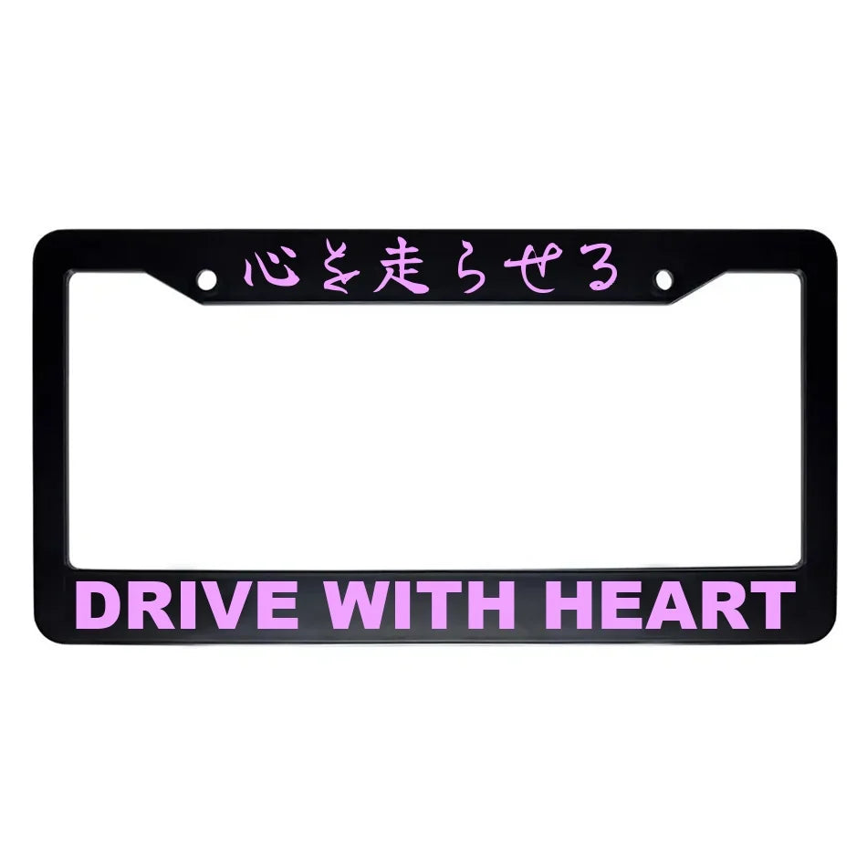 Drive With Heart ABS Black Plastic Kanji Japanese License Plate Frame - Pink Text