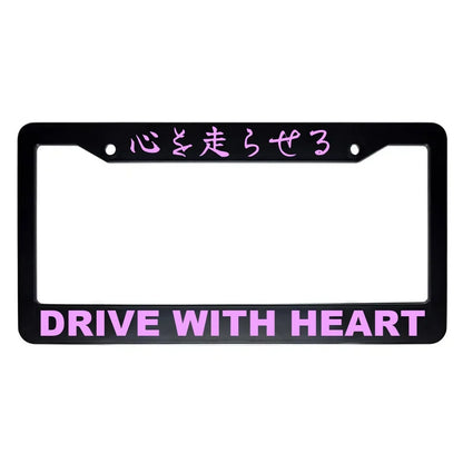 Drive With Heart ABS Black Plastic Kanji Japanese License Plate Frame - Pink Text