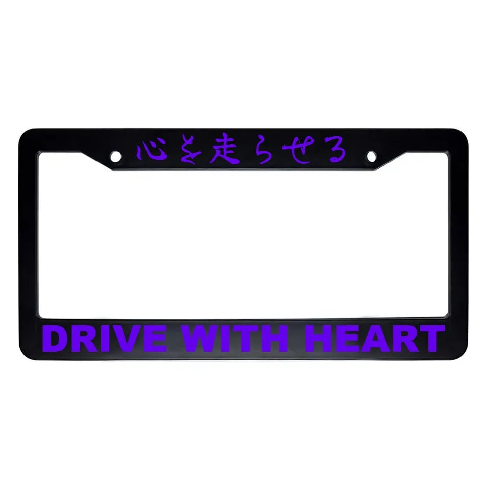 Drive With Heart ABS Black Plastic Kanji Japanese License Plate Frame - Purple Text