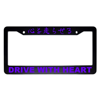 Drive With Heart ABS Black Plastic Kanji Japanese License Plate Frame - Purple Text