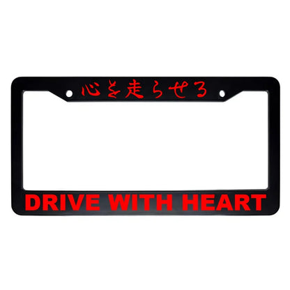 Drive With Heart ABS Black Plastic Kanji Japanese License Plate Frame - Red Text